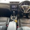 nissan x-trail 2014 -NISSAN--X-Trail NT32-026049---NISSAN--X-Trail NT32-026049- image 6