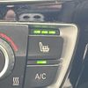bmw 3-series 2018 -BMW--BMW 3 Series LDA-8C20--WBA8H92090A691484---BMW--BMW 3 Series LDA-8C20--WBA8H92090A691484- image 7