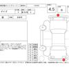 nissan dayz 2019 -NISSAN--DAYZ B44W--B44W-0022678---NISSAN--DAYZ B44W--B44W-0022678- image 4