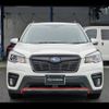 subaru forester 2019 CFJ1880743 image 24
