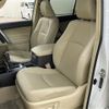 toyota land-cruiser-prado 2015 CFJ1860624 image 9