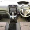 nissan serena 2014 -NISSAN 【佐世保 300ﾅ8722】--Serena HFC26--235043---NISSAN 【佐世保 300ﾅ8722】--Serena HFC26--235043- image 4