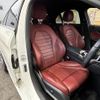 mercedes-benz c-class 2015 CFJ1766676 image 3