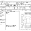 honda odyssey 2016 -HONDA 【川崎 301ﾆ8580】--Odyssey DAA-RC4--RC4-1019471---HONDA 【川崎 301ﾆ8580】--Odyssey DAA-RC4--RC4-1019471- image 3