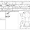 toyota corolla-fielder 2013 -TOYOTA 【静岡 501ﾐ4644】--Corolla Fielder DBA-NZE161G--NZE161-7044740---TOYOTA 【静岡 501ﾐ4644】--Corolla Fielder DBA-NZE161G--NZE161-7044740- image 3