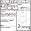 audi s1-sportback 2014 CFJ1778058 image 19