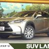 lexus nx 2016 quick_quick_AYZ10_AYZ10-1011278 image 1