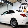 mercedes-benz c-class 2016 quick_quick_RBA-205042_WDD2050422R170656 image 3