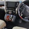 toyota alphard 2016 -TOYOTA--Alphard AGH35W-0015201---TOYOTA--Alphard AGH35W-0015201- image 7