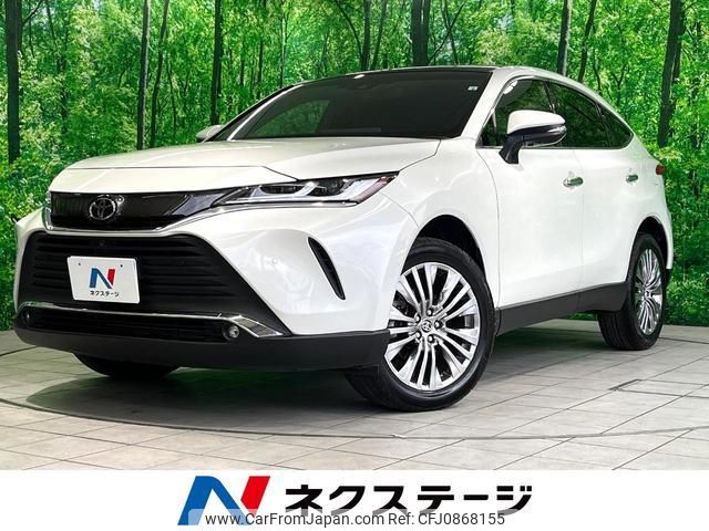 toyota harrier 2022 quick_quick_MXUA80_MXUA80-0075279 image 1