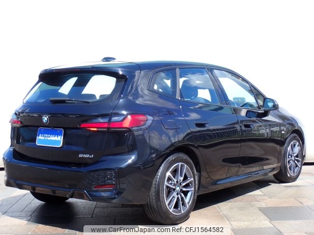 bmw 2-series 2023 CFJ1564582 image 2