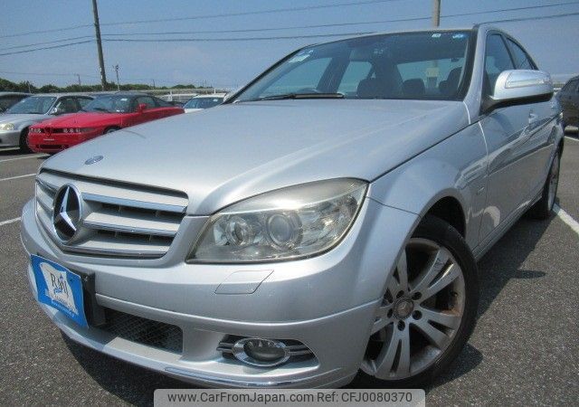 mercedes-benz c-class 2007 REALMOTOR_Y2024070406F-21 image 1