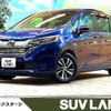 honda freed 2018 -HONDA--Freed DAA-GB7--GB7-1059093---HONDA--Freed DAA-GB7--GB7-1059093- image 1