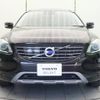 volvo xc60 2016 -VOLVO--Volvo XC60 CBA-DB525XC--YV1DZ61M6G2806071---VOLVO--Volvo XC60 CBA-DB525XC--YV1DZ61M6G2806071- image 15