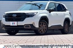 subaru forester 2025 CFJ1581997