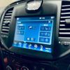 chrysler 300 2014 quick_quick_LX36_2C3CCANJ8DH606793 image 10