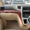 toyota alphard 2009 NIKYO_RK12890 image 5