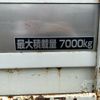 isuzu forward 2007 CFJ1827649 image 8