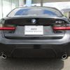 bmw 3-series 2024 CFJ1629102 image 8