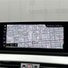bmw x1 2022 CFJ1746729 image 13