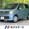 suzuki wagon-r 2017 -SUZUKI--Wagon R DAA-MH55S--MH55S-108349---SUZUKI--Wagon R DAA-MH55S--MH55S-108349- image 1