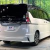 nissan serena 2018 -NISSAN--Serena DAA-GFC27--GFC27-136753---NISSAN--Serena DAA-GFC27--GFC27-136753- image 19