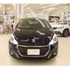 peugeot 208 2017 -PEUGEOT--Peugeot 208 ABA-A9HN01--VF3CCHNZTHW124250---PEUGEOT--Peugeot 208 ABA-A9HN01--VF3CCHNZTHW124250- image 26