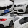 bmw 5-series 2018 -BMW--BMW 5 Series LDA-JC20--WBAJC320X0B342549---BMW--BMW 5 Series LDA-JC20--WBAJC320X0B342549- image 7