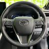 toyota harrier-hybrid 2023 CFJ1772059 image 14
