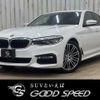 bmw 5-series 2017 -BMW--BMW 5 Series LDA-JC20--WBAJC32080B076738---BMW--BMW 5 Series LDA-JC20--WBAJC32080B076738- image 1