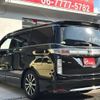 nissan elgrand 2014 quick_quick_PNE52_PNE52-040381 image 11