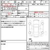 daihatsu mira-e-s 2022 quick_quick_5BA-LA360S_LA360S-0060154 image 19