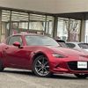 mazda roadster 2018 -MAZDA--Roadster 5BA-NDERC--NDERC-300939---MAZDA--Roadster 5BA-NDERC--NDERC-300939- image 1