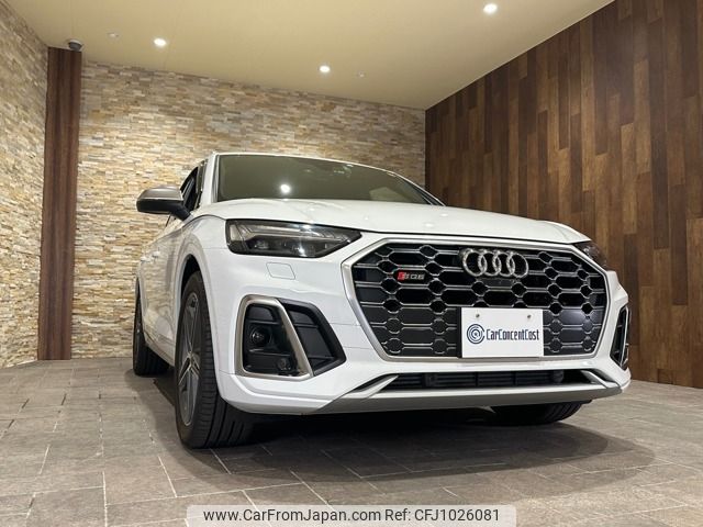 audi sq5 2023 -AUDI--Audi SQ5 3BA-FYCWGS--WAUZZZFY4P2094491---AUDI--Audi SQ5 3BA-FYCWGS--WAUZZZFY4P2094491- image 2