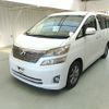 toyota vellfire 2008 ENHANCEAUTO_1_ea295827 image 7