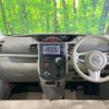 daihatsu tanto 2014 -DAIHATSU--Tanto DBA-LA600S--LA600S-0076509---DAIHATSU--Tanto DBA-LA600S--LA600S-0076509- image 2