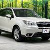 subaru forester 2014 -SUBARU--Forester DBA-SJ5--SJ5-039351---SUBARU--Forester DBA-SJ5--SJ5-039351- image 17