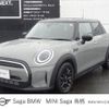 mini mini-others 2021 -BMW--BMW Mini 3BA-XU15MW--WMW32DK0902R37149---BMW--BMW Mini 3BA-XU15MW--WMW32DK0902R37149- image 1