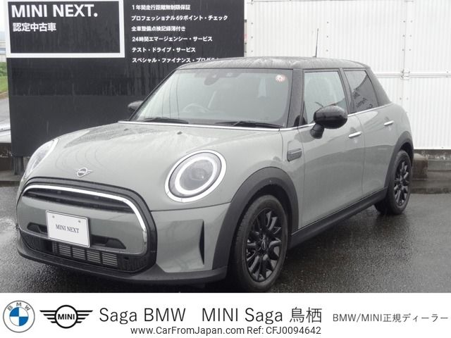 mini mini-others 2021 -BMW--BMW Mini 3BA-XU15MW--WMW32DK0902R37149---BMW--BMW Mini 3BA-XU15MW--WMW32DK0902R37149- image 1