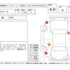 mazda cx-5 2016 -MAZDA--CX-5 KE2AW--KE2AW-215499---MAZDA--CX-5 KE2AW--KE2AW-215499- image 4