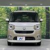 daihatsu move-canbus 2018 CFJ1629434 image 14