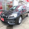 bmw 2-series 2015 -BMW--BMW 2 Series DBA-2A15--WBA2A32020VZ50901---BMW--BMW 2 Series DBA-2A15--WBA2A32020VZ50901- image 1