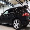 mercedes-benz ml-class 2016 -MERCEDES-BENZ--Benz ML LDA-166024--WDC1660242A577638---MERCEDES-BENZ--Benz ML LDA-166024--WDC1660242A577638- image 3