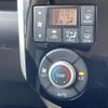 daihatsu tanto 2015 -DAIHATSU--Tanto DBA-LA610S--LA610S-0069031---DAIHATSU--Tanto DBA-LA610S--LA610S-0069031- image 24