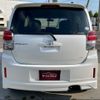 toyota spade 2012 -TOYOTA--Spade NCP145--9002508---TOYOTA--Spade NCP145--9002508- image 26