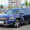 mercedes-benz glb-class 2021 -MERCEDES-BENZ 【名古屋 307ﾎ547】--Benz GLB 247612M--2W100734---MERCEDES-BENZ 【名古屋 307ﾎ547】--Benz GLB 247612M--2W100734- image 1