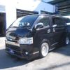 toyota hiace-van 2016 -TOYOTA--Hiace Van TRH200V--0243171---TOYOTA--Hiace Van TRH200V--0243171- image 1
