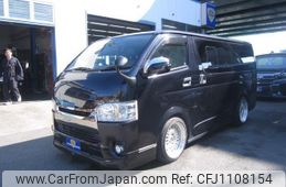 toyota hiace-van 2016 -TOYOTA--Hiace Van TRH200V--0243171---TOYOTA--Hiace Van TRH200V--0243171-