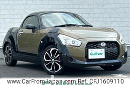 daihatsu copen 2015 CFJ1609110