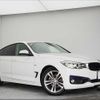 bmw 3-series 2016 -BMW 【名変中 】--BMW 3 Series 3X20--0D736936---BMW 【名変中 】--BMW 3 Series 3X20--0D736936- image 1